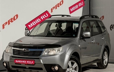 Subaru Forester, 2008 год, 995 000 рублей, 1 фотография