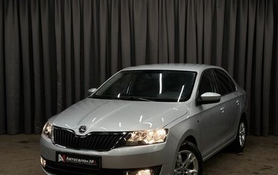 Skoda Rapid I, 2014 год, 899 999 рублей, 1 фотография