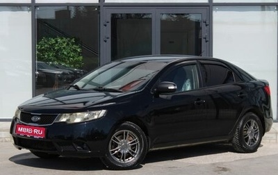 KIA Cerato III, 2010 год, 680 000 рублей, 1 фотография