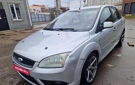 Ford Focus II рестайлинг, 2006 год, 430 000 рублей, 4 фотография