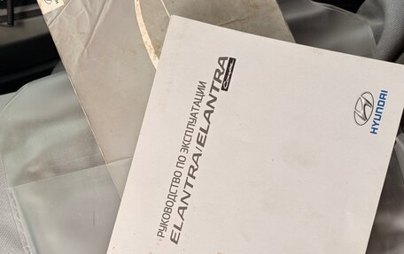 Hyundai Elantra V, 2015 год, 1 360 000 рублей, 12 фотография