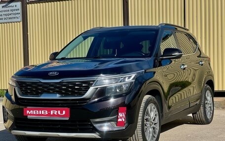KIA Seltos I, 2020 год, 2 279 000 рублей, 2 фотография