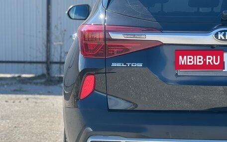 KIA Seltos I, 2020 год, 2 279 000 рублей, 23 фотография