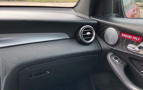 Mercedes-Benz GLC, 2018 год, 10 фотография