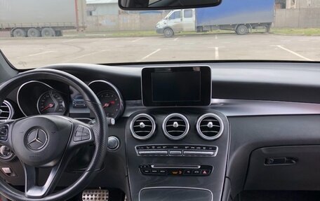 Mercedes-Benz GLC, 2018 год, 20 фотография