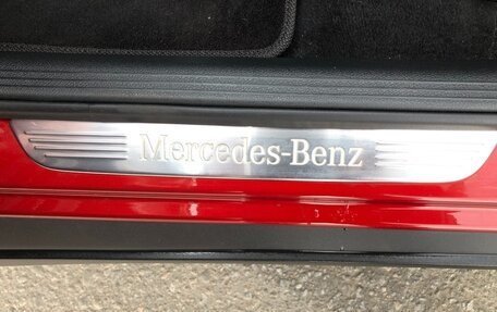 Mercedes-Benz GLC, 2018 год, 30 фотография