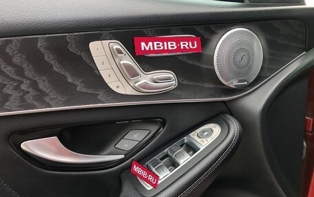 Mercedes-Benz GLC, 2018 год, 37 фотография