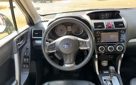 Subaru Forester, 2015 год, 2 050 000 рублей, 11 фотография