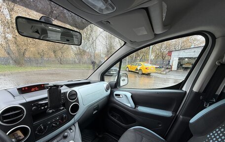 Citroen Berlingo II рестайлинг, 2012 год, 1 150 000 рублей, 6 фотография