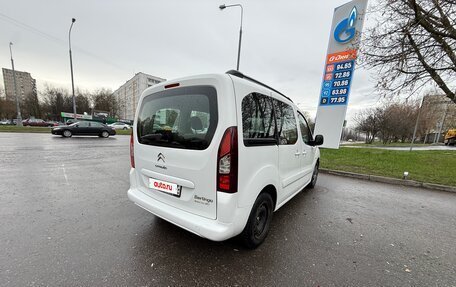 Citroen Berlingo II рестайлинг, 2012 год, 1 150 000 рублей, 10 фотография