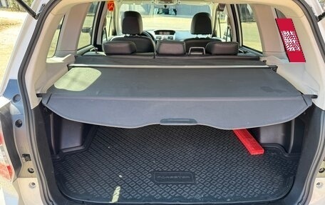 Subaru Forester, 2015 год, 2 050 000 рублей, 17 фотография