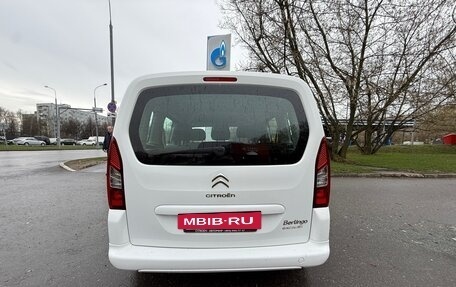 Citroen Berlingo II рестайлинг, 2012 год, 1 150 000 рублей, 4 фотография