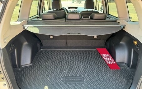 Subaru Forester, 2015 год, 2 050 000 рублей, 18 фотография