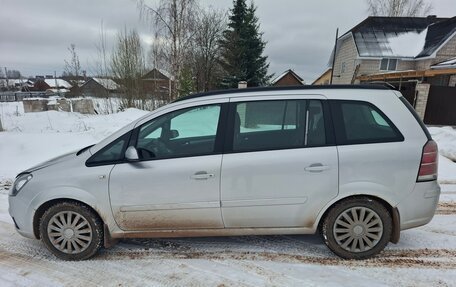 Opel Zafira B, 2006 год, 550 000 рублей, 2 фотография