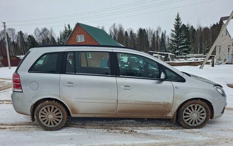 Opel Zafira B, 2006 год, 550 000 рублей, 4 фотография