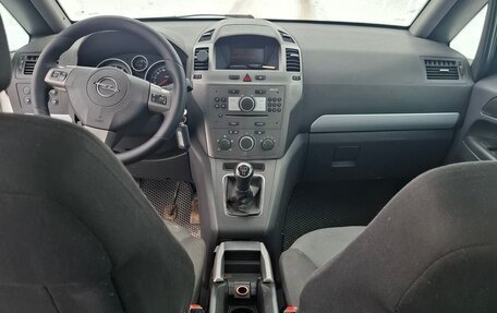 Opel Zafira B, 2006 год, 550 000 рублей, 8 фотография