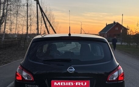 Nissan Qashqai, 2013 год, 1 120 000 рублей, 5 фотография