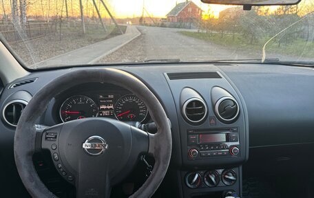 Nissan Qashqai, 2013 год, 1 120 000 рублей, 12 фотография