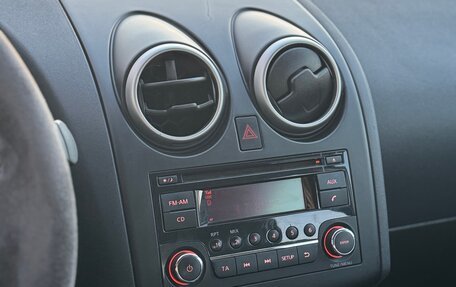 Nissan Qashqai, 2013 год, 1 120 000 рублей, 13 фотография