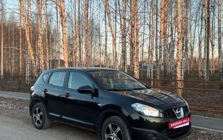 Nissan Qashqai, 2013 год, 1 120 000 рублей, 10 фотография