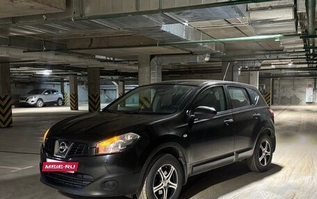 Nissan Qashqai, 2013 год, 1 120 000 рублей, 18 фотография