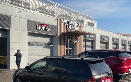 Toyota Corolla, 2003 год, 400 000 рублей, 2 фотография