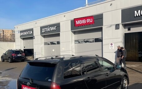 Toyota Corolla, 2003 год, 400 000 рублей, 3 фотография