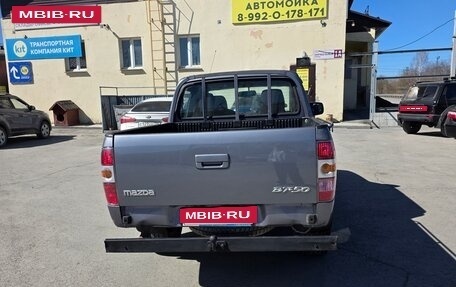 Mazda BT-50 II, 2011 год, 1 400 000 рублей, 7 фотография