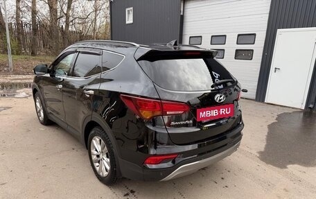 Hyundai Santa Fe III рестайлинг, 2016 год, 1 929 000 рублей, 4 фотография
