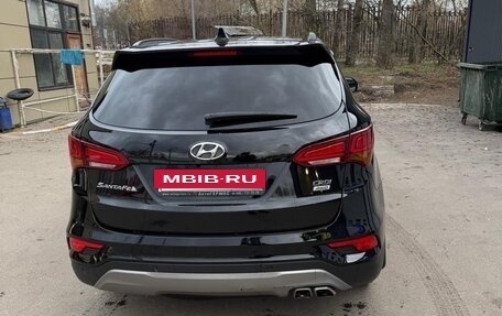 Hyundai Santa Fe III рестайлинг, 2016 год, 1 929 000 рублей, 5 фотография