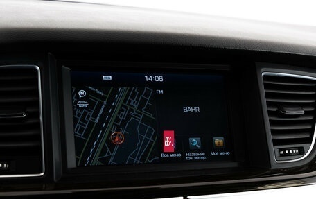 Hyundai Genesis II, 2015 год, 2 299 000 рублей, 22 фотография