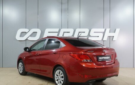 Hyundai Solaris II рестайлинг, 2014 год, 949 000 рублей, 2 фотография