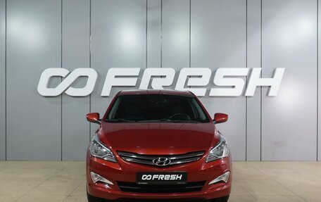 Hyundai Solaris II рестайлинг, 2014 год, 949 000 рублей, 3 фотография