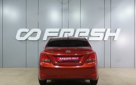 Hyundai Solaris II рестайлинг, 2014 год, 949 000 рублей, 4 фотография