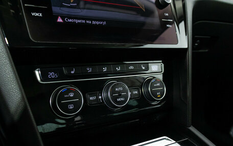 Volkswagen Passat B8 рестайлинг, 2019 год, 2 549 700 рублей, 18 фотография