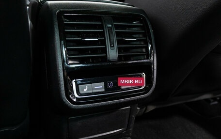 Volkswagen Passat B8 рестайлинг, 2019 год, 2 549 700 рублей, 22 фотография