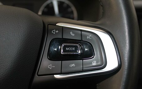 Chery Tiggo 4 I рестайлинг, 2022 год, 1 479 900 рублей, 15 фотография