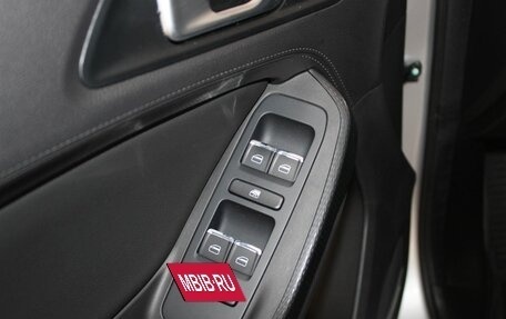 Chery Tiggo 4 I рестайлинг, 2022 год, 1 479 900 рублей, 11 фотография