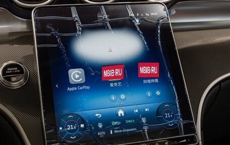 Mercedes-Benz GLC Coupe, 2025 год, 7 900 000 рублей, 14 фотография