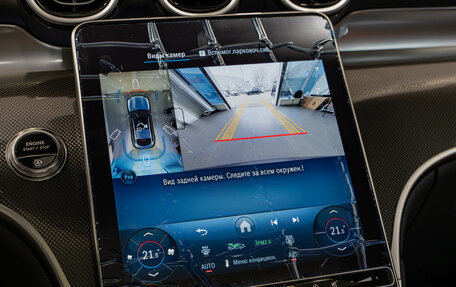 Mercedes-Benz GLC Coupe, 2025 год, 7 900 000 рублей, 15 фотография