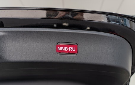 Mercedes-Benz GLC Coupe, 2025 год, 7 900 000 рублей, 19 фотография