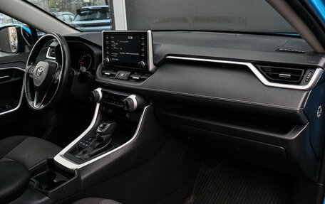 Toyota RAV4, 2020 год, 3 000 000 рублей, 7 фотография
