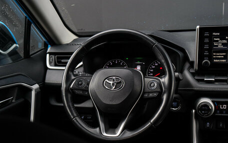 Toyota RAV4, 2020 год, 3 000 000 рублей, 11 фотография