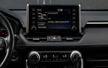 Toyota RAV4, 2020 год, 3 000 000 рублей, 10 фотография