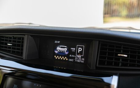 Toyota Roomy I, 2019 год, 1 299 000 рублей, 13 фотография