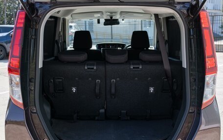 Toyota Roomy I, 2019 год, 1 299 000 рублей, 22 фотография