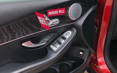 Mercedes-Benz GLC Coupe, 2018 год, 4 750 000 рублей, 10 фотография