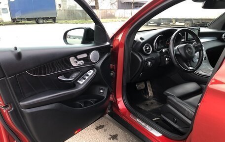 Mercedes-Benz GLC Coupe, 2018 год, 4 750 000 рублей, 25 фотография