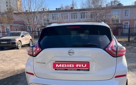 Nissan Murano, 2020 год, 2 900 000 рублей, 10 фотография