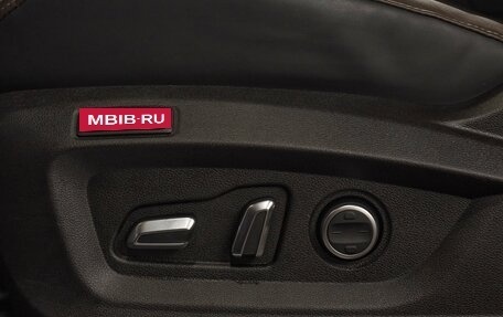 Chery Tiggo 8 Pro, 2022 год, 1 949 000 рублей, 18 фотография